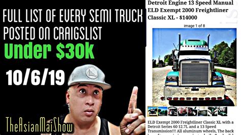 Find compact, mid-size, full-size, 4x4, and heavy duty trucks for sale from private sellers. . Take over semi truck payments craigslist